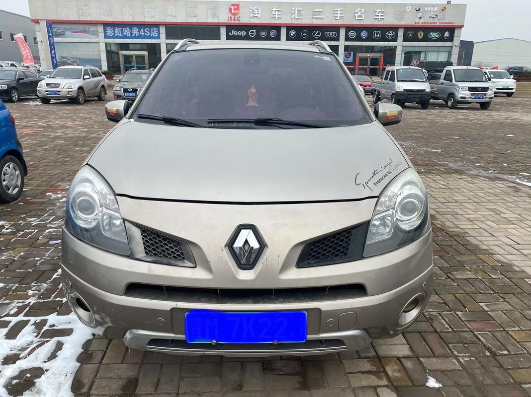 东莞南城区源维贝企业管理咨询日产汽车与雷诺的合作，哈弗的低能耗柴油动力技术