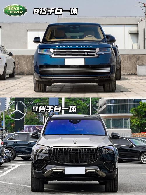 东莞南城区源维贝企业管理咨询迈巴赫经典与现代的完美融合，路虎如何塑造独特的品牌形象